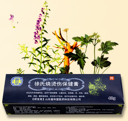 搭配古方秘制麻油，童叟婦孺皆可用之