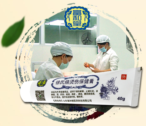 結(jié)合現(xiàn)代科技，精益求精