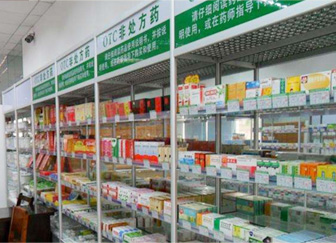 富和堂省級代理：產(chǎn)品質(zhì)量特別棒，服務(wù)支持到位