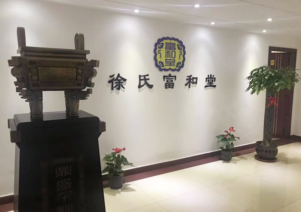 小滿節(jié)氣祝福！愿您開心滿滿，笑容滿滿！